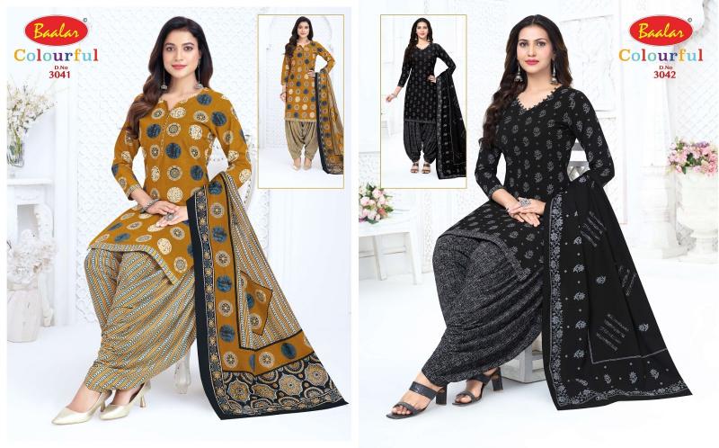 Baalar colourful vol 30 lucknowi dress material wholesalers in lucknow
